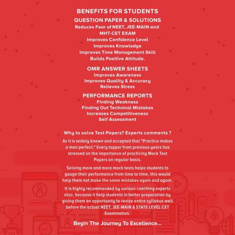 JEE-MAIN Exclusive Benefits For students